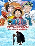 www09国产日产欧产国产 正片