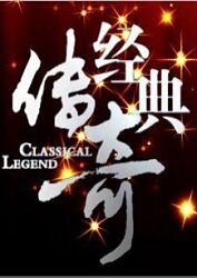 国语对白少妇×××bbb 正片