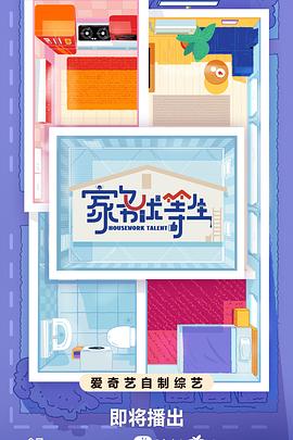 久久久久久伦理 正片