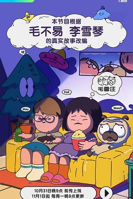 亚洲一区二区中文字幕 HD
