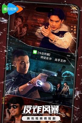 男男gay做爽射精视频 第12集完结